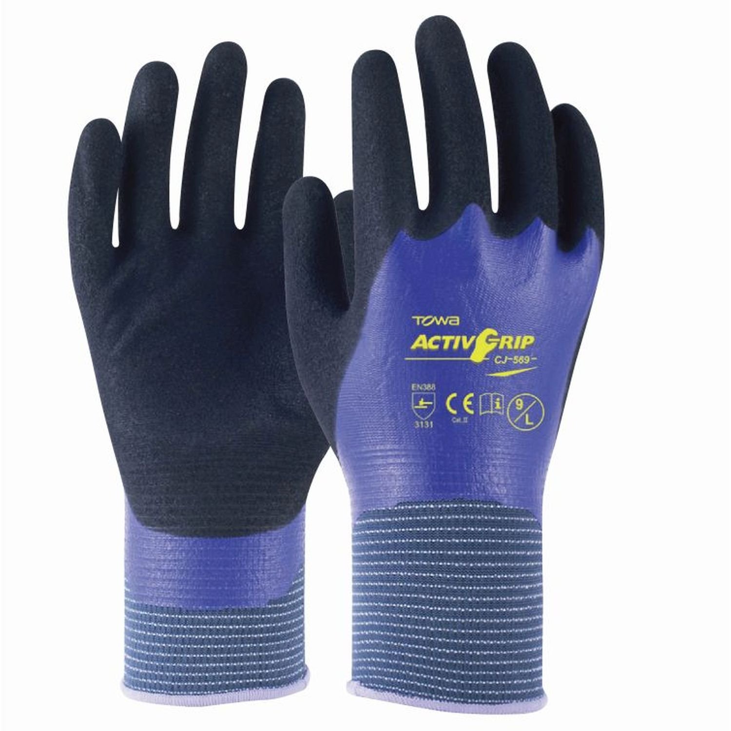 ActivGrip 569 Double Layer Nitrile Full Dip Gloves